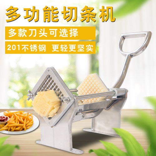 正品不锈钢切薯条机 切条机 切土豆黄瓜萝卜莴笋条机 商用 - 图0