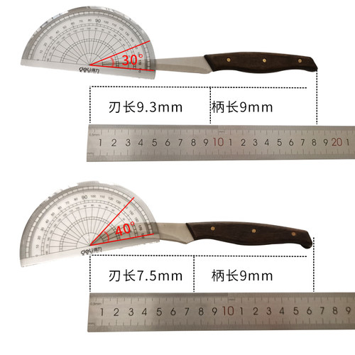 拼盘食品水果雕刻刀雕花刀厨师厨房专用刀具 套装 果蔬主刀已开刃 - 图2