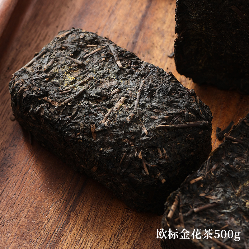 栖凤居欧标金花茶2019年四川雅安金花藏茶黑茶500克茶砖 - 图2