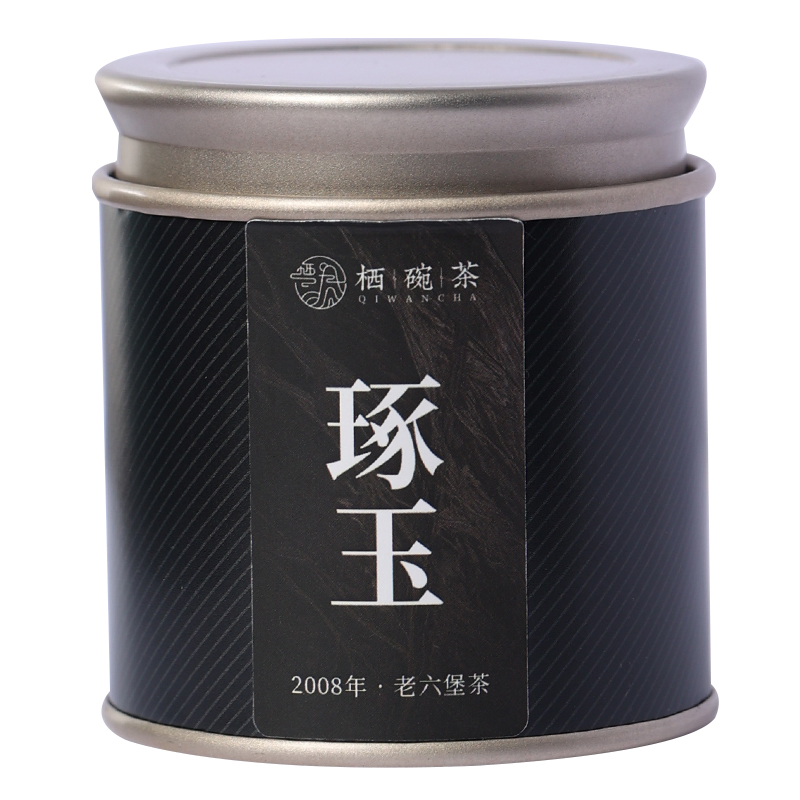 栖凤居琢玉2008年广西梧州老六堡茶黑茶槟榔韵罐装茶叶 50g - 图3