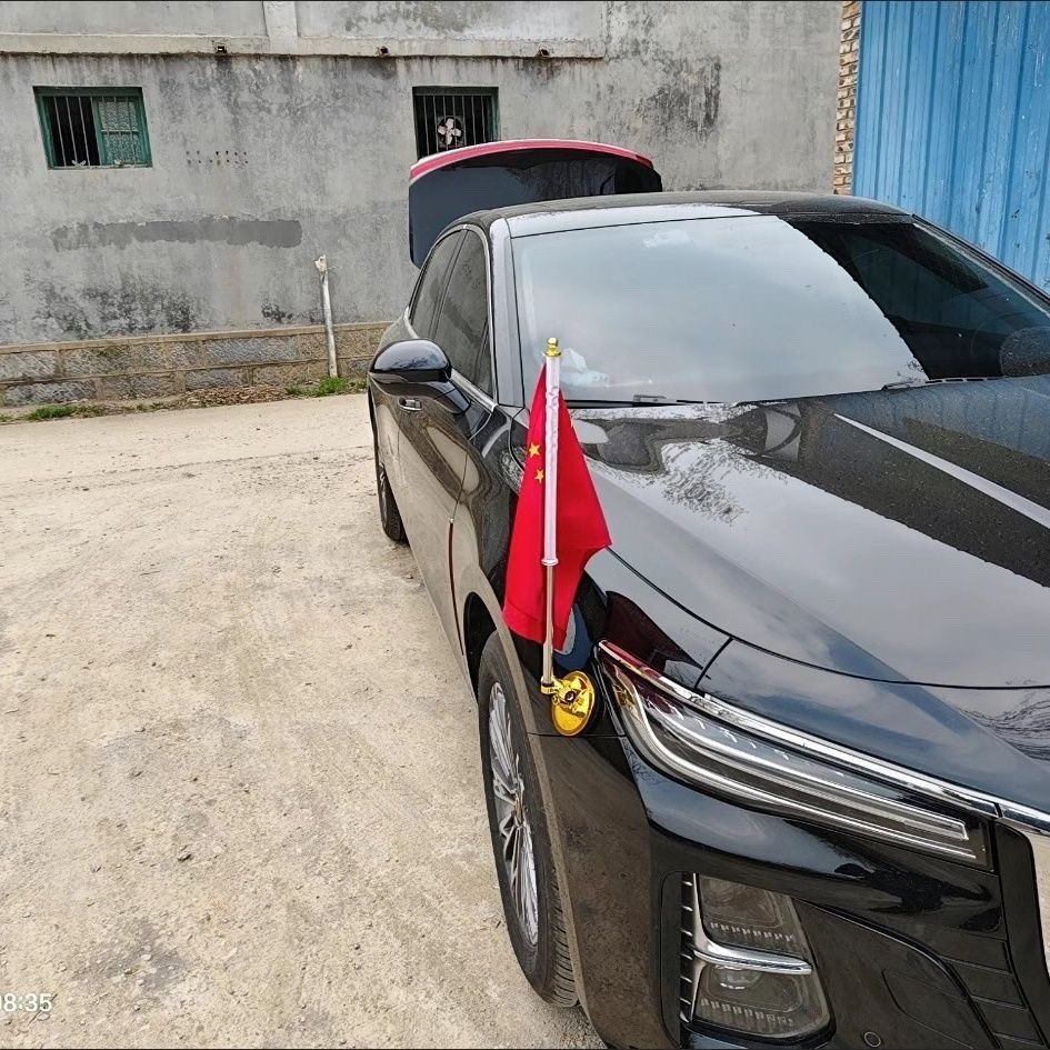 车载磁铁侧身吸盘旗杆可伸缩汽车小红旗强磁磁铁吸盘户外通用旗杆,淘宝优惠券,粉丝福利购,淘宝优惠卷