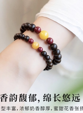 天然文莱沉香手串女款小米珠朱砂蜜蜡国潮文玩佛珠盘玩木质手链饰