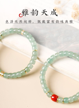 天然东陵玉手串女生简约款清新中式国风玉石手链饰品闺蜜朋友礼物