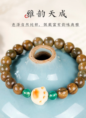 天然金丝檀绿檀木手串女生可爱猫爪菩提转运串珠手链饰品朋友礼物