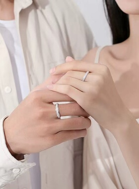I Do铂金PT950戒指情侣一对星河钻戒求婚订婚婚戒情人节生日男女
