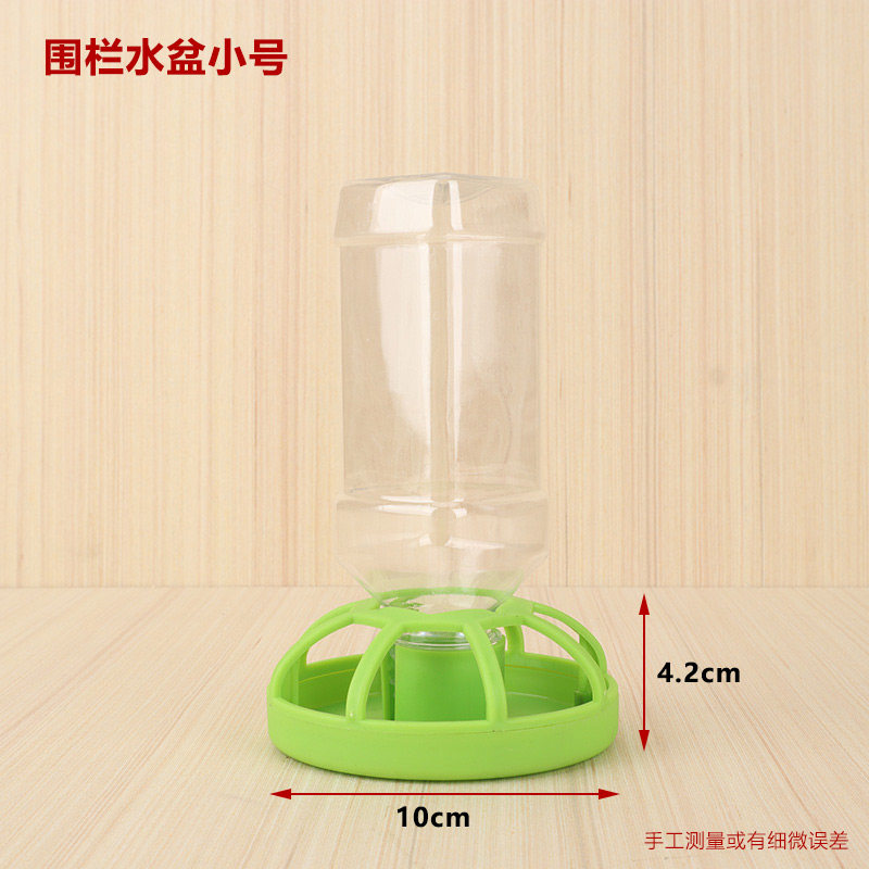 鹦鹉幼鸟学吃食盒防撒食盆自动下料喂食器小型鸟类宠物鸟用具,淘宝优惠券,粉丝福利购,淘宝优惠卷