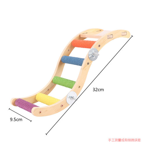 鹦鹉玩具小鸟云梯木梯互动爬梯磨爪嘴虎皮牡丹攀爬绳秋千配件用品 - 图0