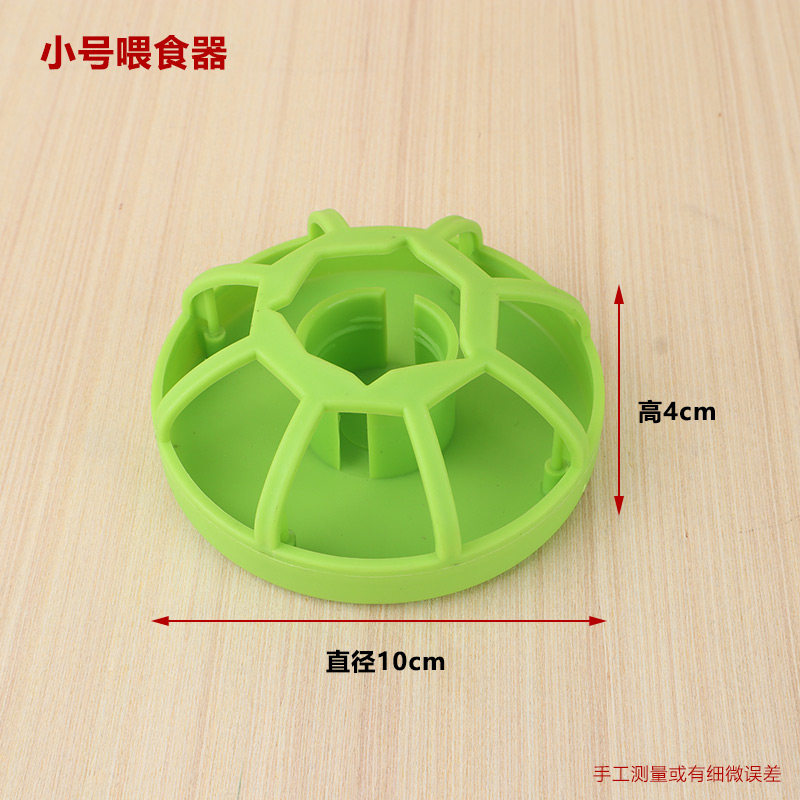 鹦鹉幼鸟学吃食盒防撒食盆自动下料喂食器小型鸟类宠物鸟用具,淘宝优惠券,粉丝福利购,淘宝优惠卷