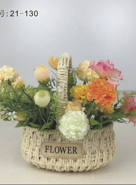 教师节花礼田园风编织白色花篮