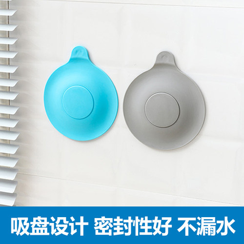 浴缸下水塞通用洗手盆漏水塞洗衣池浴盆堵水盖排水塞硅胶浴缸塞子 - 图0