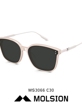 陌森茶色近视gm墨镜男开车用墨镜