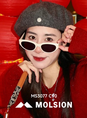 陌森甜粉猫眼ms3077小框女款墨镜