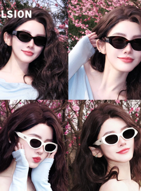 陌森MS3123c20焦糖果色墨镜玳瑁