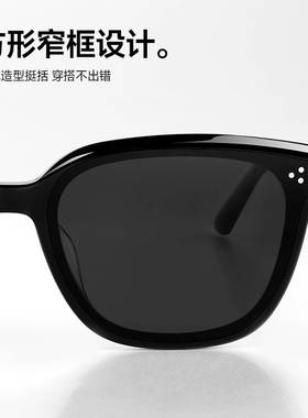 陌森眼镜26新品偏光墨镜防晒防紫外线女韩版时尚百搭太阳镜MS3132