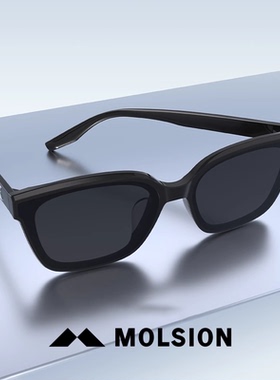 陌森近视可配带度数开车专用墨镜