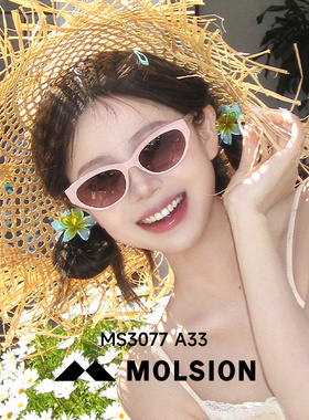 molsion陌森眼镜墨镜女防紫外线窄框猫眼可配近视太阳镜男MS3077