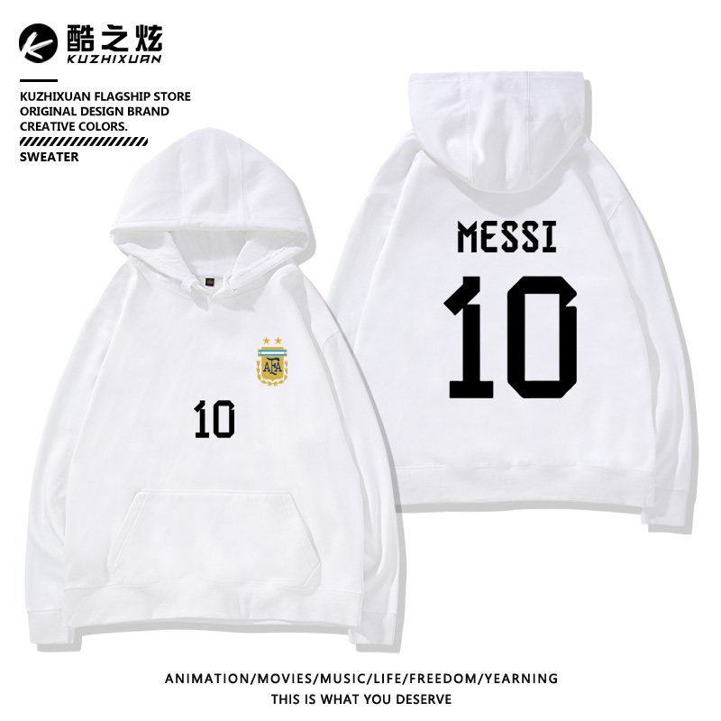 阿根廷国家队服足球衣服秋冬梅西连帽卫衣加绒男装外套10号世界杯,淘宝优惠券,粉丝福利购,淘宝优惠卷
