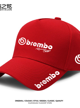 Brembo布雷博刹车卡钳棒球帽
