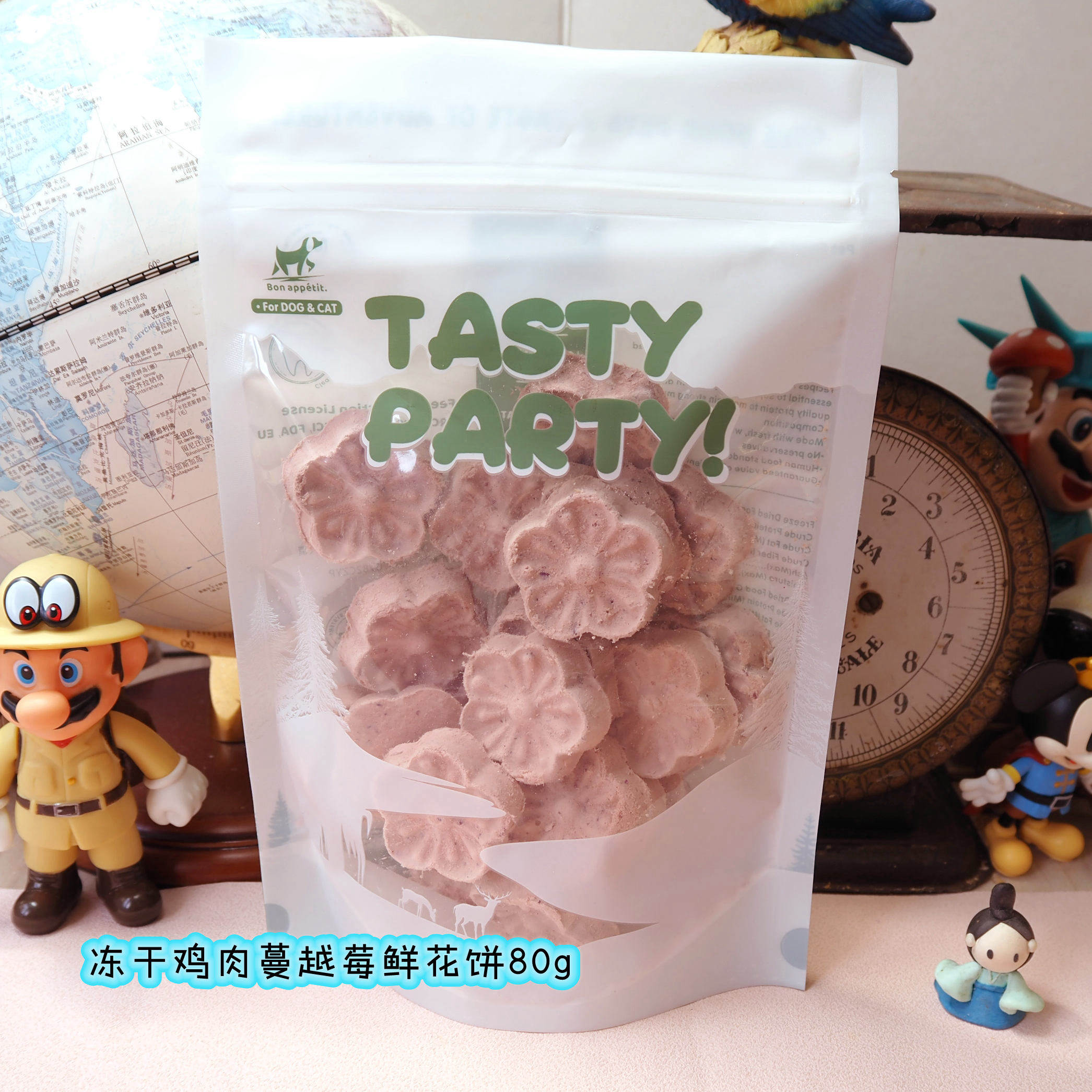 冻干蔓越莓鸡肉鲜花饼80g约23个犬猫喜欢美毛泌尿道高颜值鲜花饼,淘宝优惠券,粉丝福利购,淘宝优惠卷