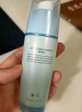 活泉泉能之钥蓓润嫩肤精华液