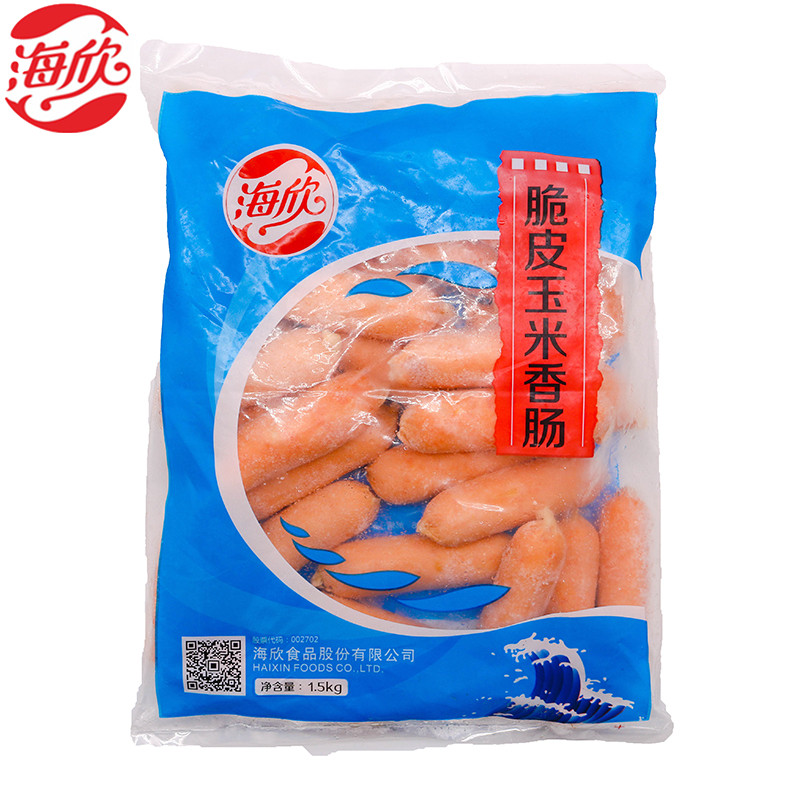 Haixin crispy spicy hot oden cooking ingredients skewers