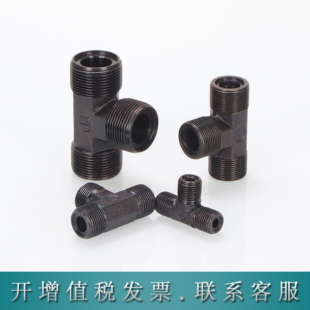 Metric high pressure oil pipe transition joint