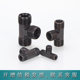 Metric high pressure oil pipe transition joint
