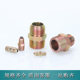 Reduced diameter transition joint hydraulic oil pipe