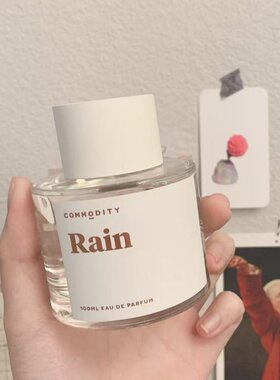 美国commodity香水Paper纸Rain雨Juice草莓覆盆子试香小样