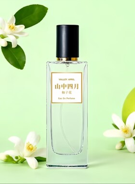 山中四月香水苦楝花泡桐花