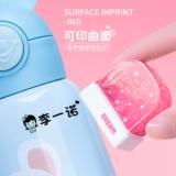 Детская именная наклейка, водонепроницаемая печать для детского сада, форма, с вышивкой, делается под заказ