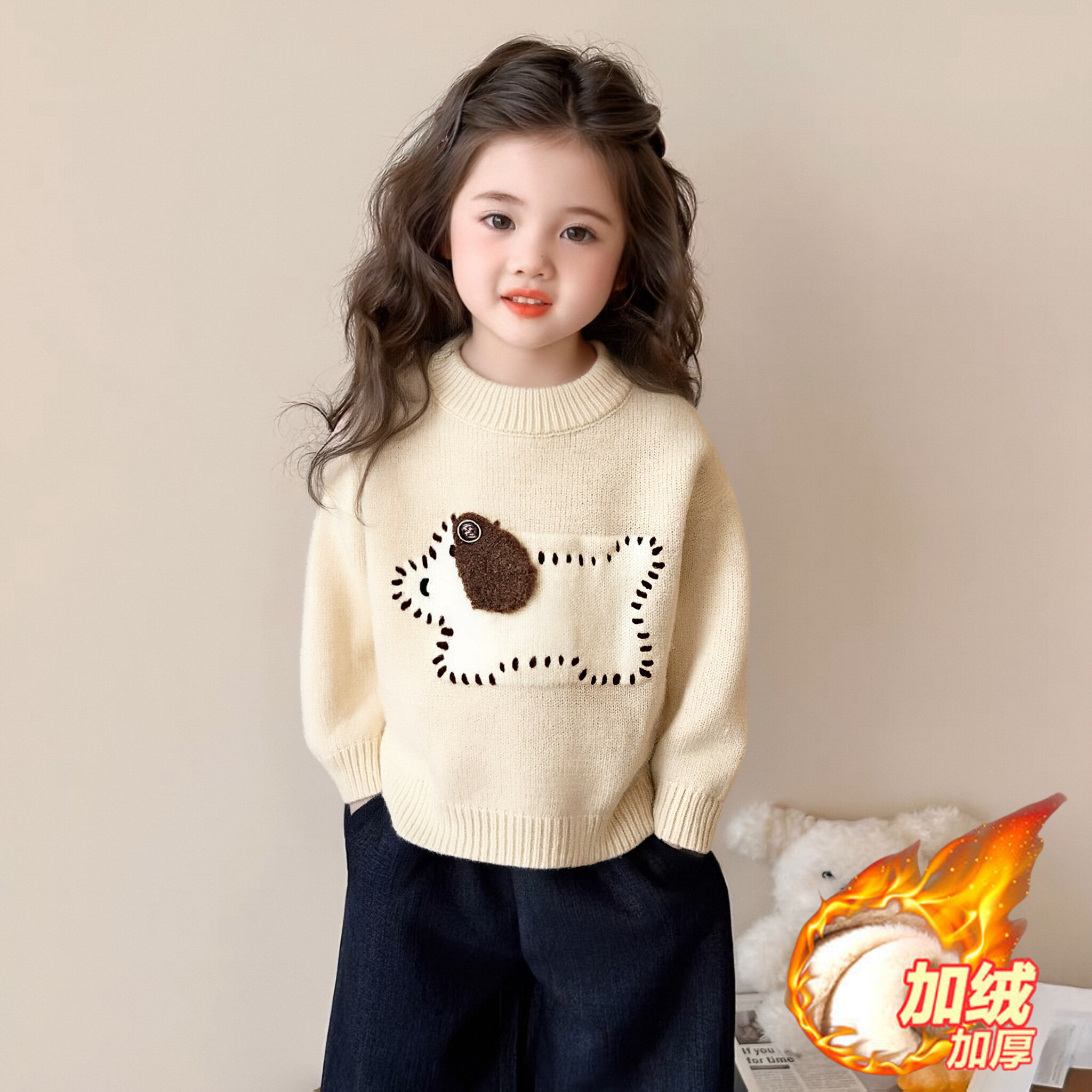 女童加厚毛衣2025秋冬新款洋气男宝宝小狗红色针织打底衫儿童保暖,淘宝优惠券,粉丝福利购,淘宝优惠卷