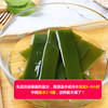 10 pounds of fresh kelp strips for catering commercial wholesale price