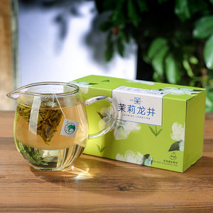 绿鹰浓香型茉莉龙井花茶清火养生绿茶2024新春茶袋泡茶独立20包装