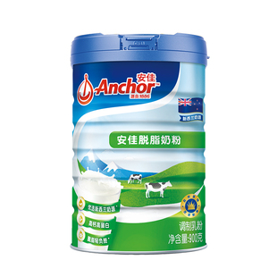 安佳高钙脱脂乳粉900g/罐