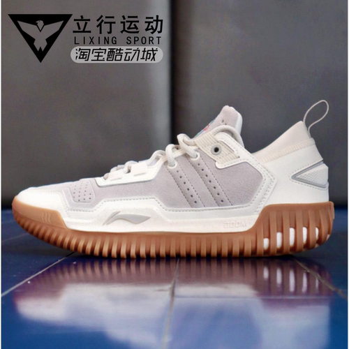 李宁正品新款反伍3 Low男子实战䨻科技减震防滑耐磨篮球鞋ABFU005 - 图1