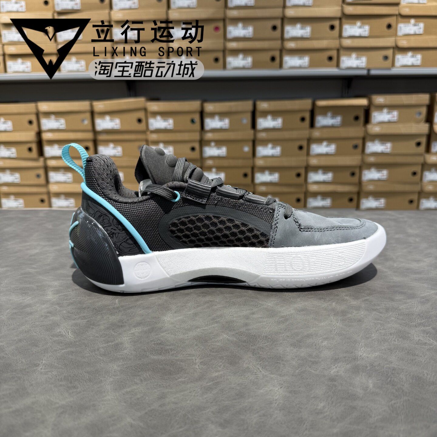 李宁男韦德之道全城12Encore轻量回弹防滑低帮实战篮球鞋 ABAU051,淘宝优惠券,粉丝福利购,淘宝优惠卷