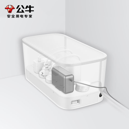 公牛插座创意多功能收纳盒立式防水插排正品拖线接线板插线板家用 - 图0