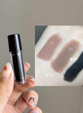 DRAMO瓶中月色唇泥试色小样