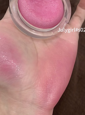 Julygirl柔光甜甜圈腮红缎光珠光细闪腮红提亮高光氛围感试色小样
