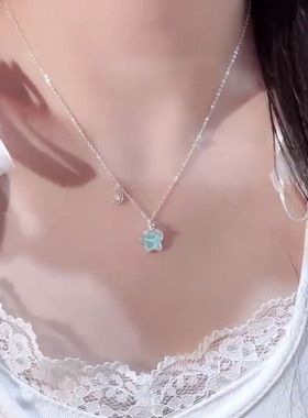 炫彩蓝色星星项链女高级感