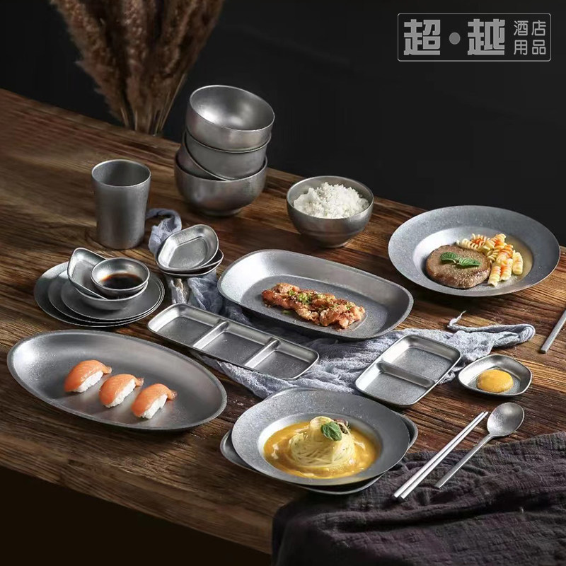 韩式复古304不锈钢餐碟酱料碟骨碟味碟商用火锅店台面餐具套装_虎窝淘