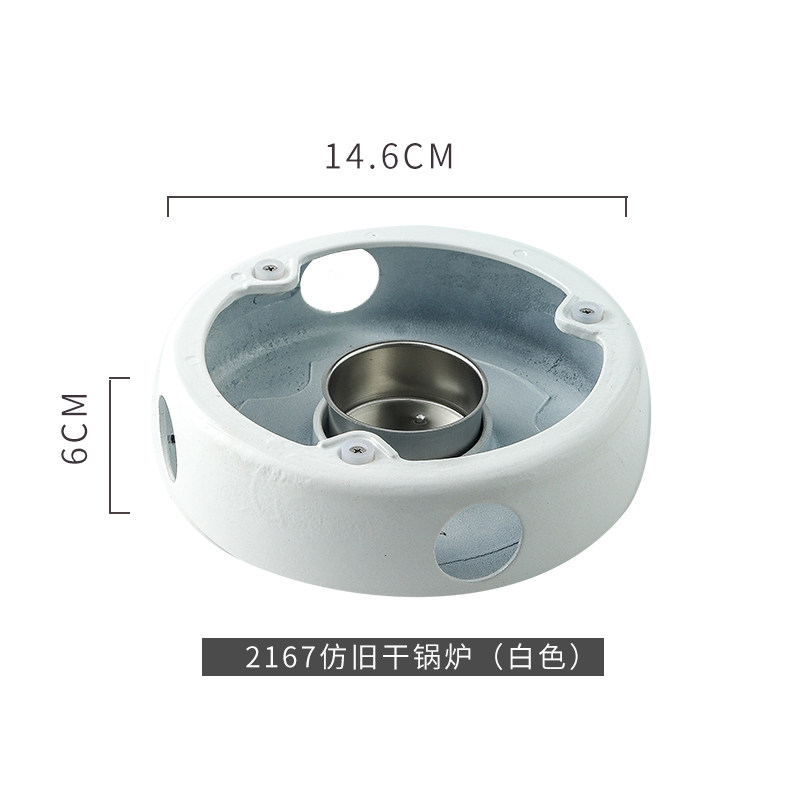 喜家德春笋鲜蔬锅专用酒精加热炉创意复古红色铝合金加热底座,淘宝优惠券,粉丝福利购,淘宝优惠卷