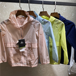 牧高笛儿童户外防晒服男童女童宝宝外套空调服沙滩轻薄防紫外线