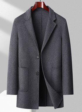 恒大样板间主卧男士衣帽间软装