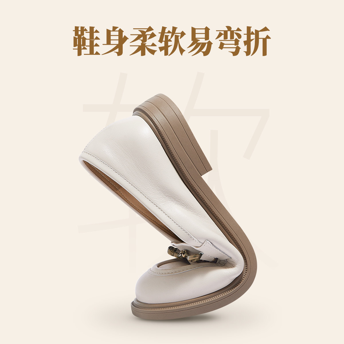 骆驼女鞋2025春秋新款真皮英伦风小皮鞋休闲通勤低跟单鞋女乐福鞋,淘宝优惠券,粉丝福利购,淘宝优惠卷