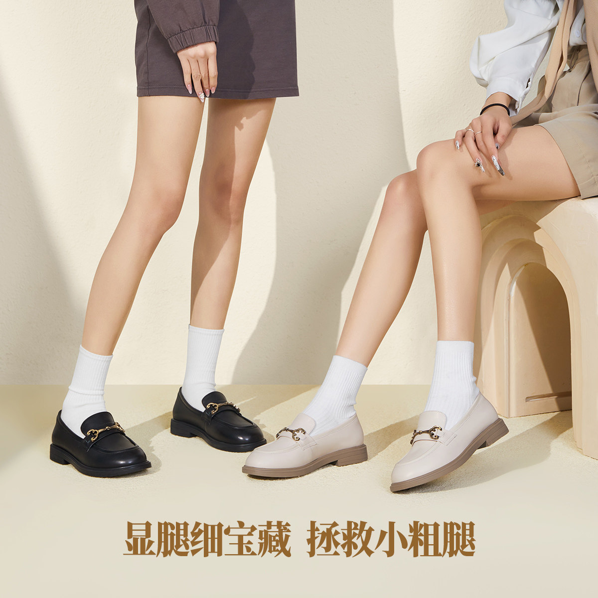 骆驼女鞋2025春秋新款真皮英伦风小皮鞋休闲通勤低跟单鞋女乐福鞋,淘宝优惠券,粉丝福利购,淘宝优惠卷