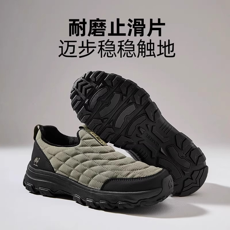 骆驼男鞋2025冬季新款加绒防寒保暖低帮一脚蹬防滑休闲雪地棉鞋,淘宝优惠券,粉丝福利购,淘宝优惠卷
