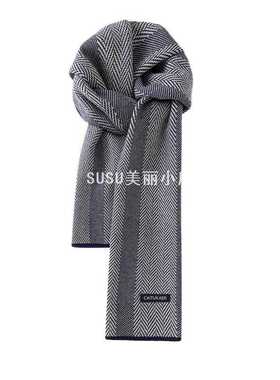 SUSU男士秋冬韩版格纹围巾男女