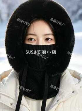 SUSU针织骑车保暖帽口罩一体加绒